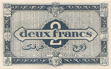 Banknotes of French Inspiration - Algeria