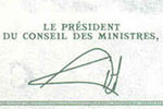 Kossi Assimaidou signature
