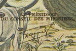 Mamadou Touré signature