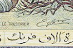 Luc Aden signature