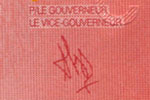 Mze Aboudou Mahamed Chafioun signature