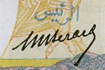 Maurice Berard signature