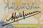 Alexis Julien Laferriere signature