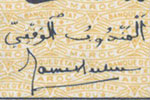 James Leclerc signature